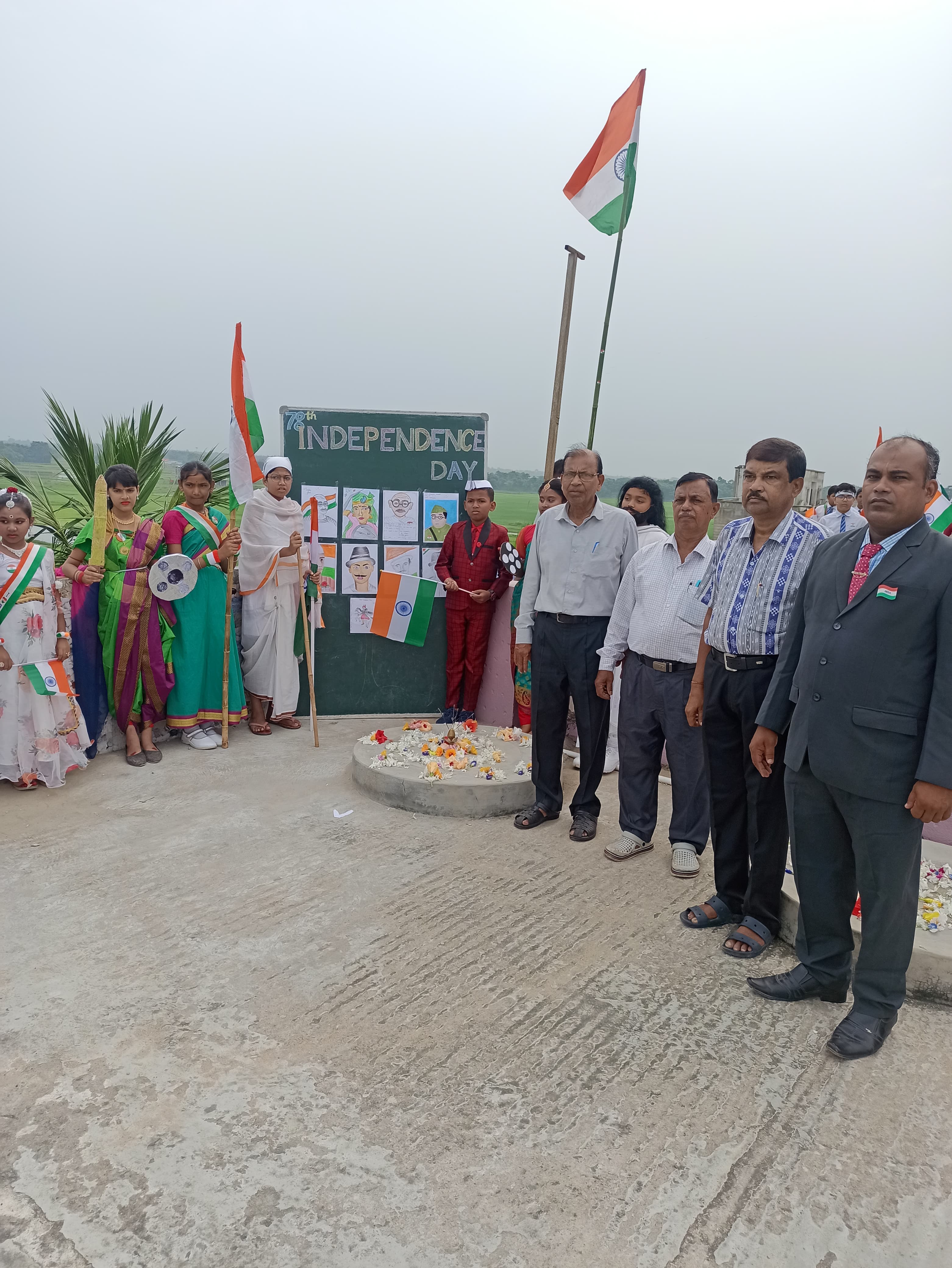 78 TH INDEPENDENCE DAY 